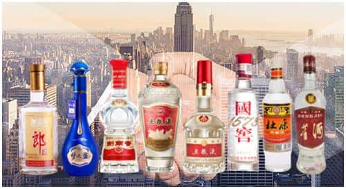 邢台市宁晋回收名酒