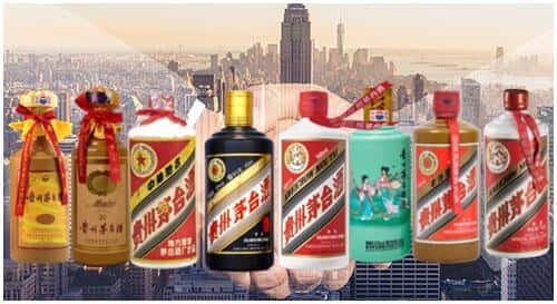 邢台市宁晋回收茅台